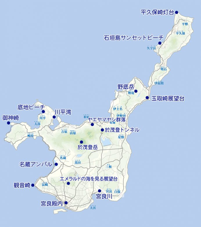 石垣島のおすすめ観光スポット やいまタイム
