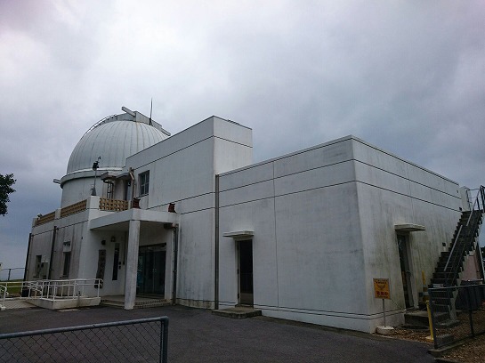 石垣島天文台へ行ってみた日 スタッフ通信 やいまタイム