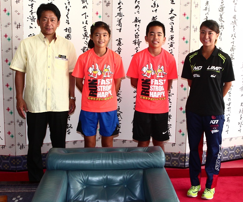 石垣島アスリートクラブ所属の小学生2人が全国大会へ やいまニュース やいまタイム