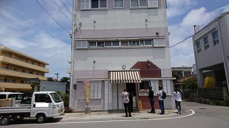オード