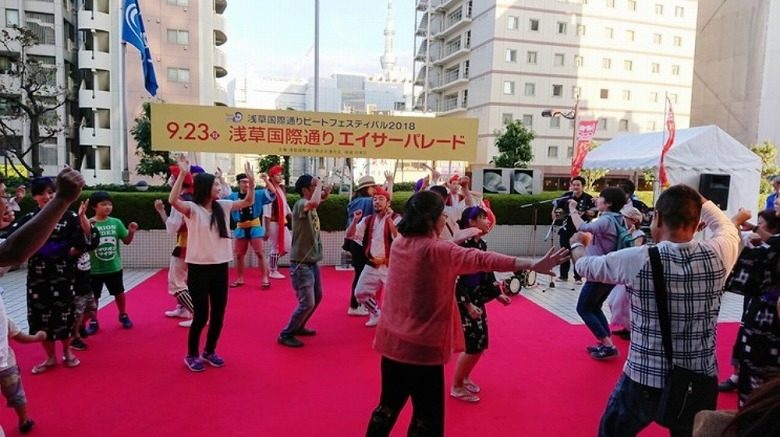 東京 浅草の国際通りでエイサーイベントが開催される やいまーる外電 やいまタイム