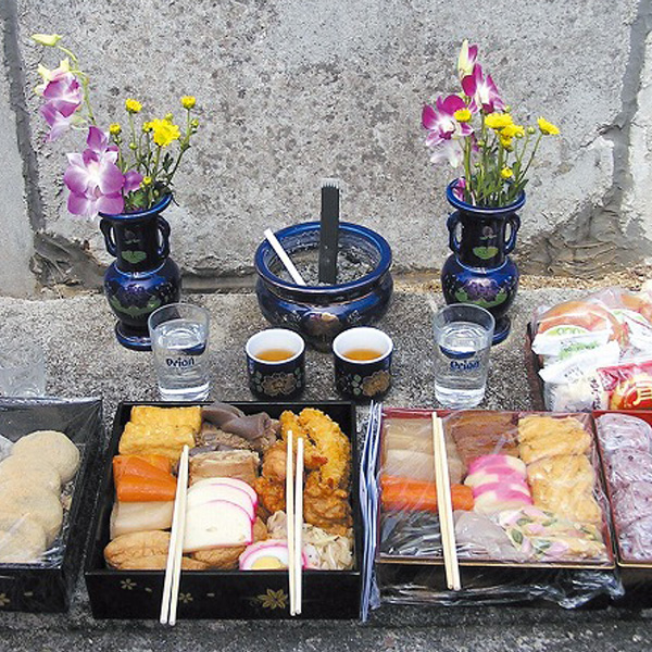 十六日祭 21年は2月27日 土 特集 やいまタイム