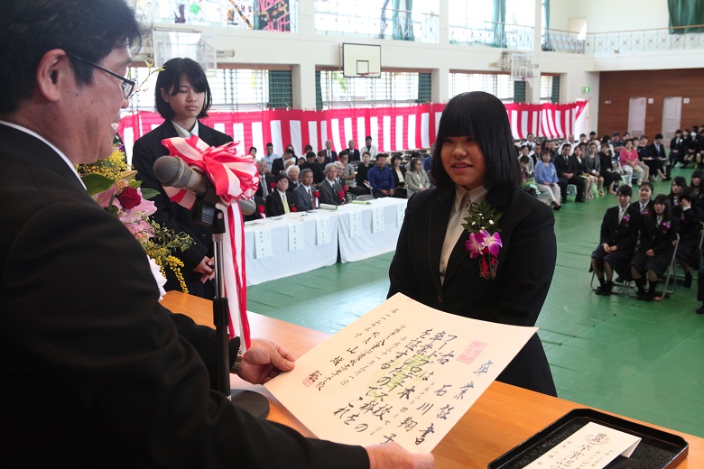 石垣島の小学校 | 八重山探検