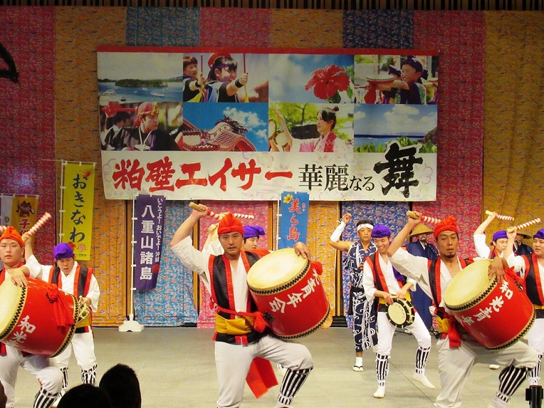 すっかり春日部市民に浸透した 粕壁エイサーまつり やいまーる外電 やいまタイム