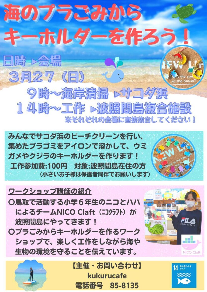 5b3a40fff74e0dd5f1a76e8d038f0f