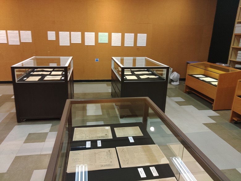 喜舎場永珣の企画展開催 「喜舎場永珣と資料」 11月22日まで やいまニュース やいまタイム