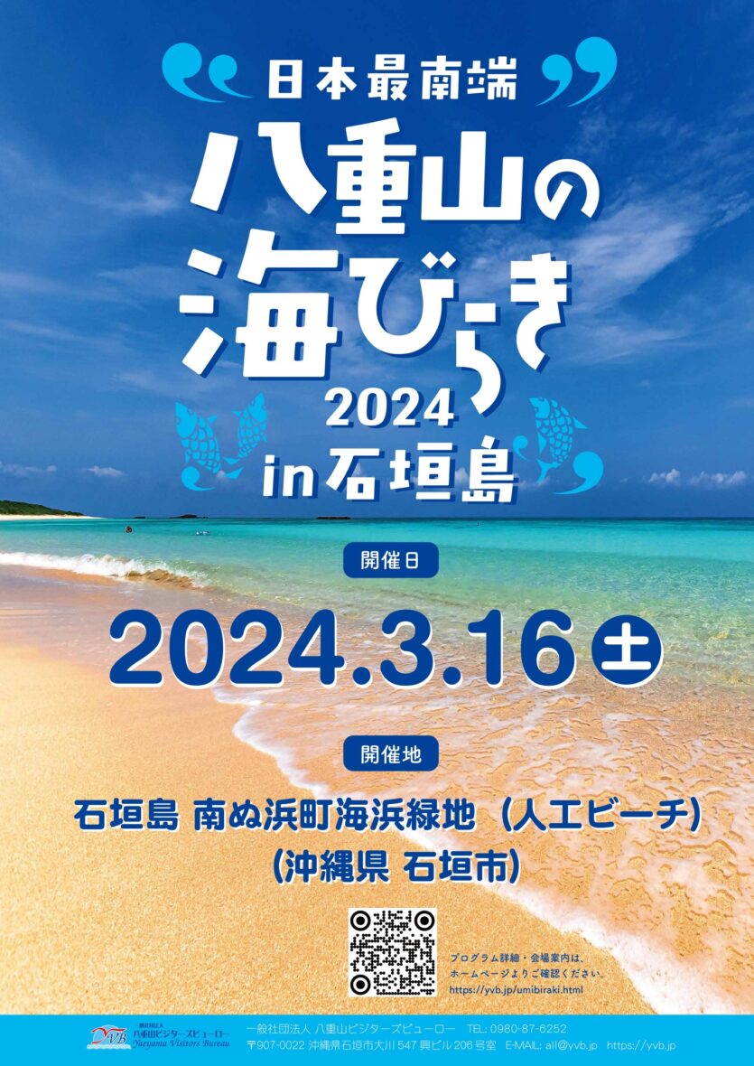 23fa4c82e10e12b3a4b134fc554468