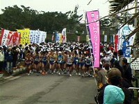 第5回石垣島マラソン