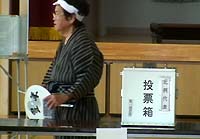 竹富島の豊年祭の日に選挙