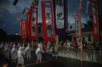 平得・真栄里豊年祭