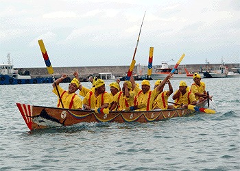 海神祭ハーリー