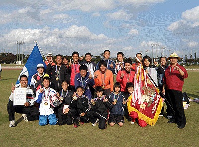 八重山毎日駅伝競走大会