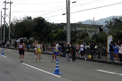 八重山毎日駅伝競走大会