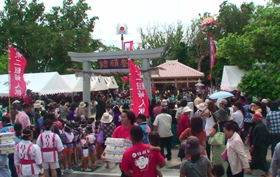 12年に1度の結願祭