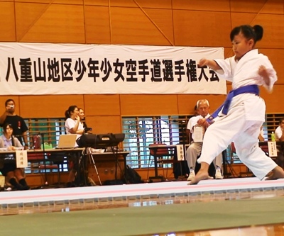 八重山地区少年少女空手道選手権大会