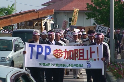 TPP反対で約１０００人がデモ行進