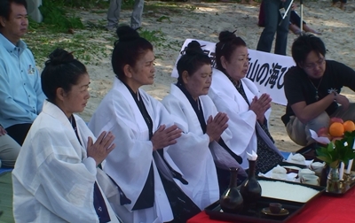 「最南端八重山海開き」