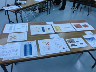 「４つのミンサー」審査発表