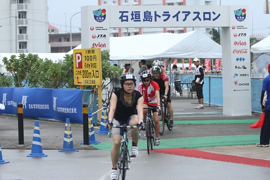 石垣島トライアスロン開催