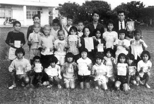 古見小学校の子どもたち