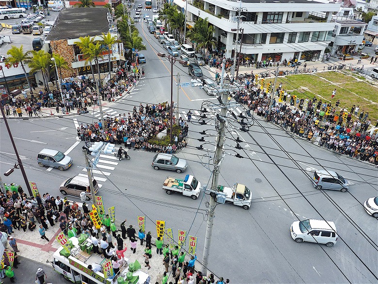 石垣市長選挙新市長誕生