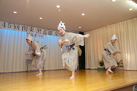 ああ、「黒島口説」