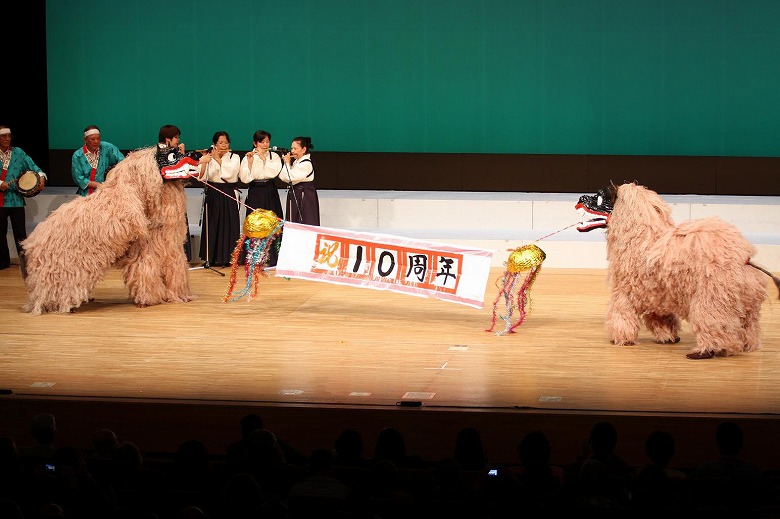 東京八重山郷友連合会十周年記念公演