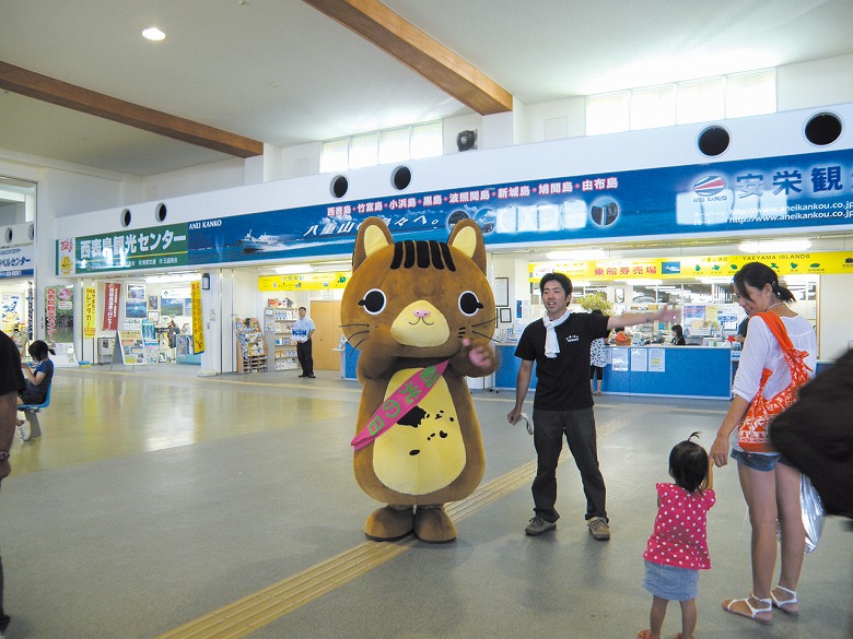 竹富町のマスコット誕生