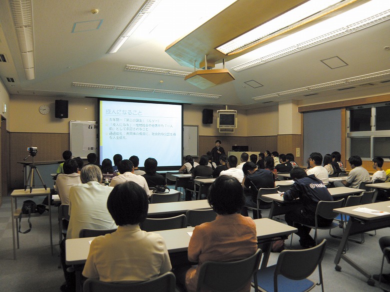 地域に根ざした青年会活動」講演