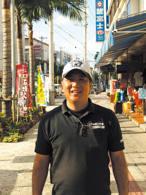 やいま大通り会 ～地域活性化に向けて～