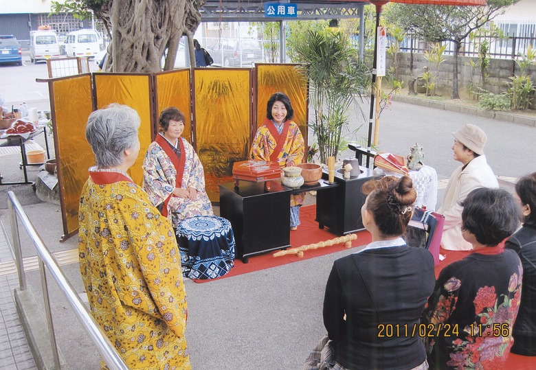 伝統あるぶくぶく茶でリラックス