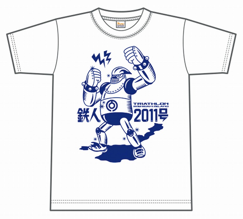 南西Tシャツ倶楽部通信　　　石垣島トライアスロン2011