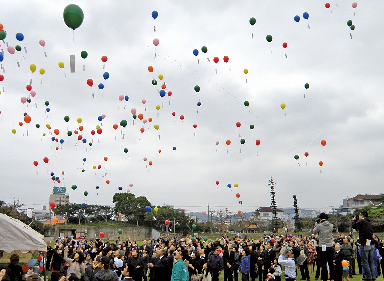 東日本大震災犠牲者追悼鐘打式