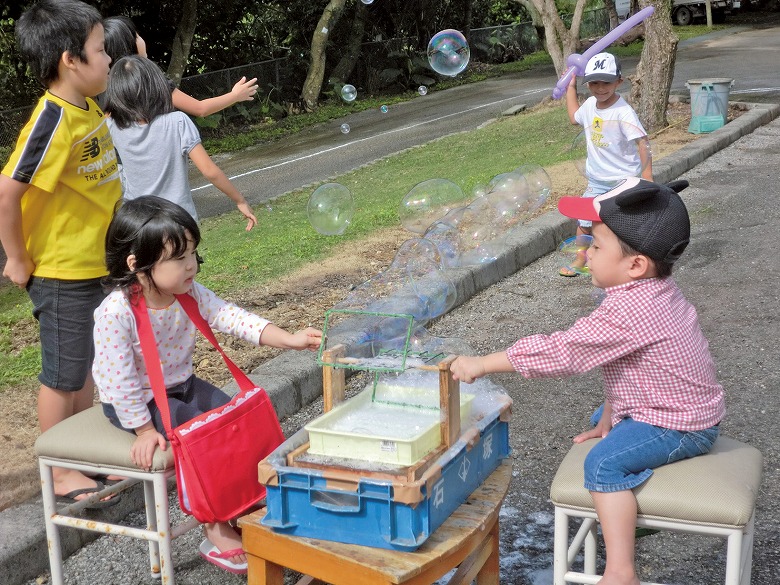 石垣青少年自然の家まつり