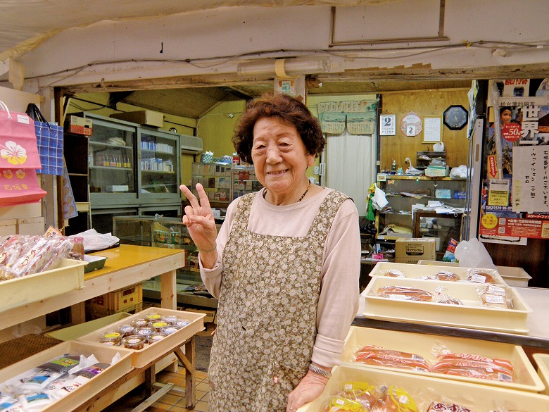 172　金城 春子さん　大正11年3月21日生まれ　満90歳