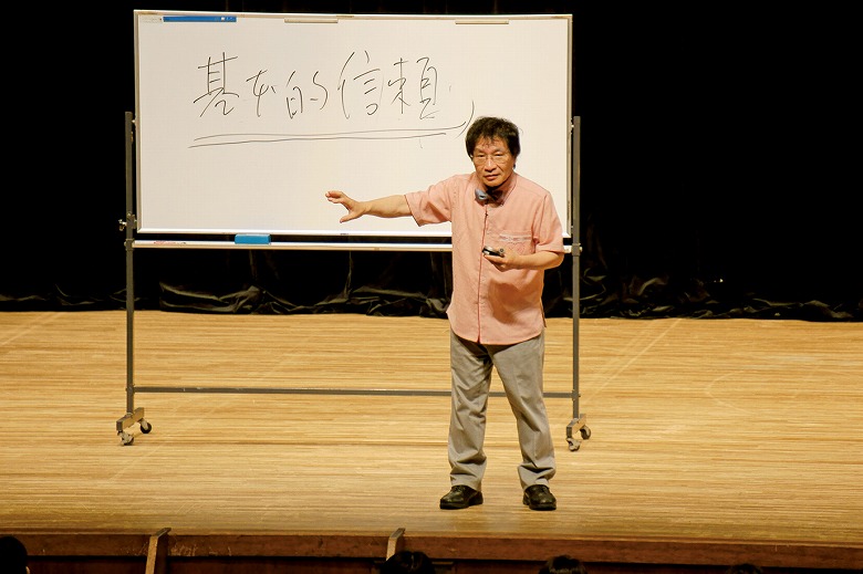 尾木ママ教育講演会開催