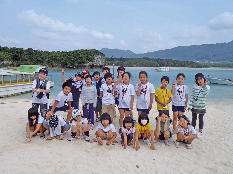 福島の子どもたちを石垣島へ 話題チャンプルー やいまタイム