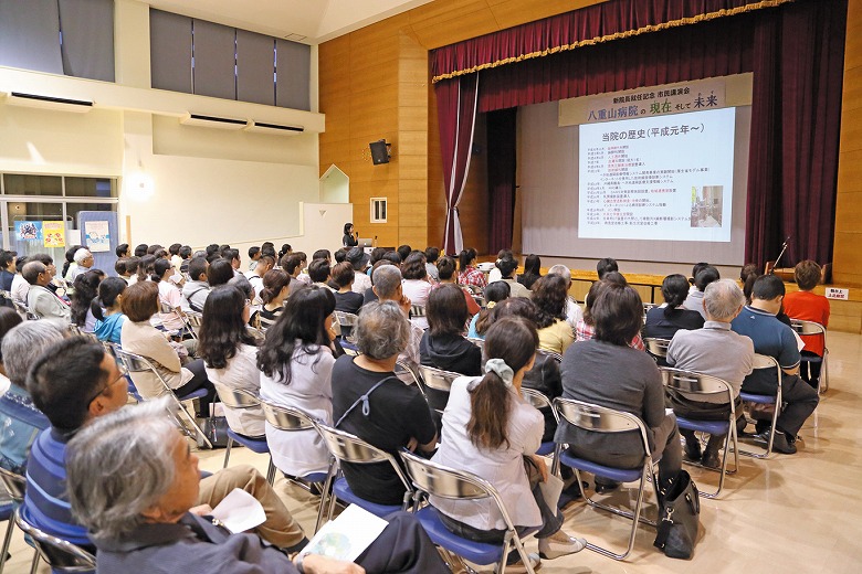 八重山病院新院長の依光先生の講演会開催