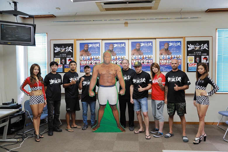 ボブ・サップが石垣島に、来年1月に格闘技イベント開催